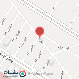 عکس سالن زیبایی سورن