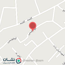 عکس فروشگاه لباس امیر