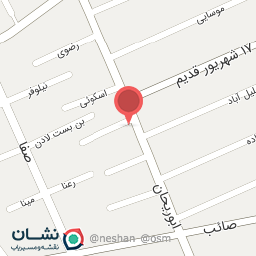 عکس پلاسکو ۲۰۰۰