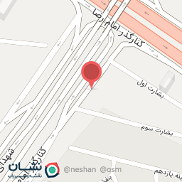 عکس فست فود بمب شهر