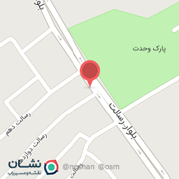 عکس کارواش لاکچری