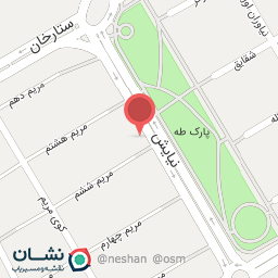 عکس کافه کتاب حافظ