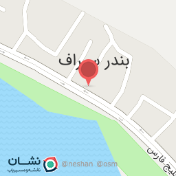 عکس سیراف بانو