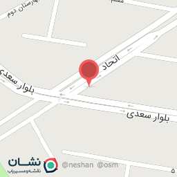 عکس کافی نت کاج