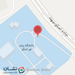 عکس دانشگاه پیام نور مرکز اسکو