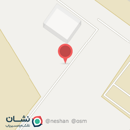 عکس داروسازی شفا فارمد