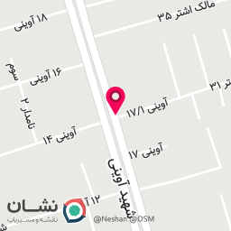 عکس کافه قهوه