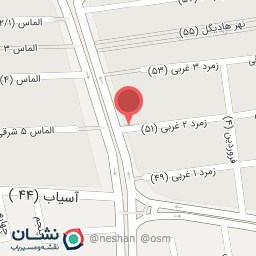 عکس شیرینی سرای شاد