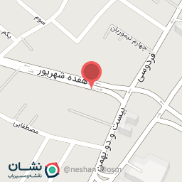 عکس آرین تین