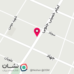 عکس فروشگاه موبایل اَرَس