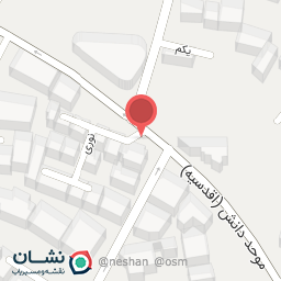 عکس سوپرمارکت موحد دانش