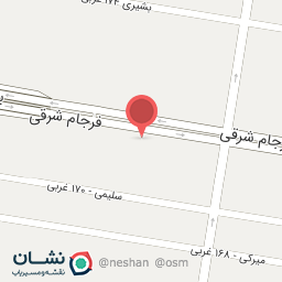 عکس سالن رها