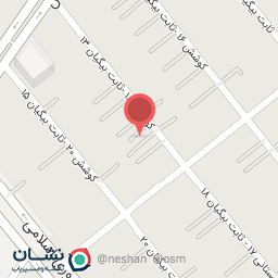 عکس سالن زیبایی آرزو