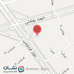 عکس کلینیک دندانپزشکی آرین