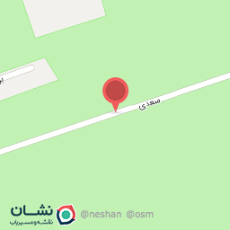 عکس فروشگاه دمپایی و صندل پا به پا