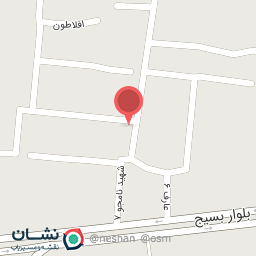 عکس نوشت افزار ایرانی اسلامی