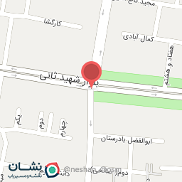 عکس پیرایش کارینو