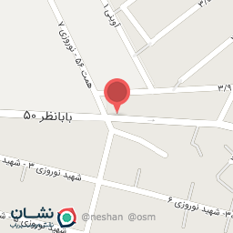 عکس موبایل ستاره شهر