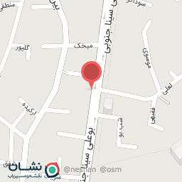 عکس کلینیک اپل همدان