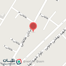 عکس آکادمی زبان نصیر