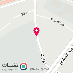 عکس کافه