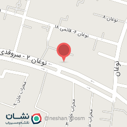 عکس آپارتمان پدر