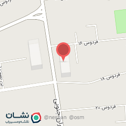 عکس اداره بهزیستی شهرستان بناب