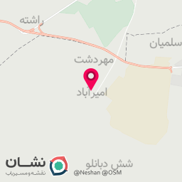 عکس سوپر مارکت وکیلی