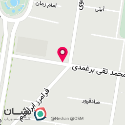 عکس سالن زیبایی آسا بیوتی