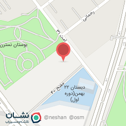 عکس پوشاک برمودا