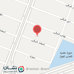 عکس خیریه نسیم مهر ماندگار اهواز