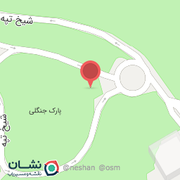 عکس کافه رستوران پارک جنگلی