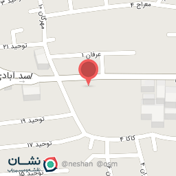 عکس ای استور 