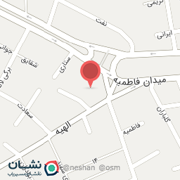 عکس کلانتری 14 میدان فاطمیه (لاله)