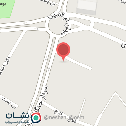 عکس داروخانه کشاورزی شهر سبز