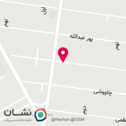 عکس ملزومات الزو 