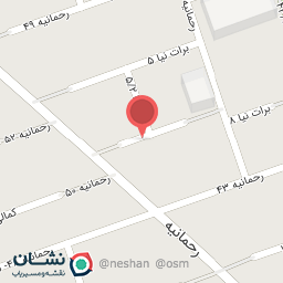 عکس ساختمان نیلوفر