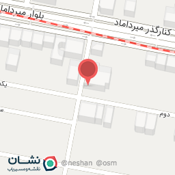 عکس دفتر اسناد رسمی شماره ۱۵۳۰