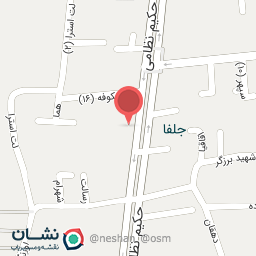 عکس آقای گریل