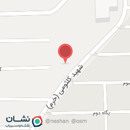 عکس دبستان دوره اول آرمان