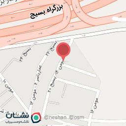 عکس زیبایی اطلس