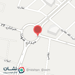 عکس آجیل و خشکبار والسون