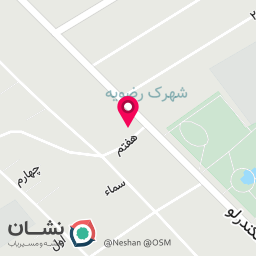 عکس ارزانکده آرایشی باران