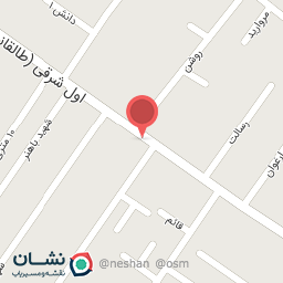 عکس سوپر میوه محمد