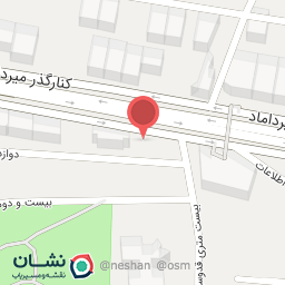 عکس عینک میرداماد