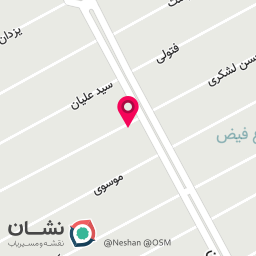 عکس کلینیک ترک اعتیاد آرشا
