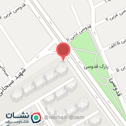 عکس شرکت آبفا فارس