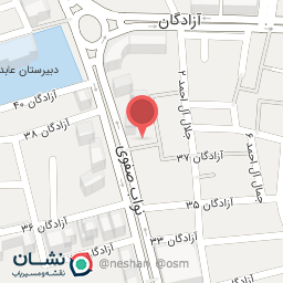 عکس مرکز ترک اعتیاد امید رهایی