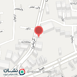 عکس آرایشگاه آزادی