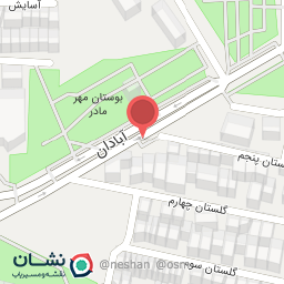 عکس کافه مارون